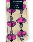 Wong Tai Sin Lantern Bamboo Socks | Bookazine HK