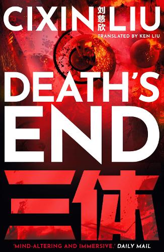 Death&#39;s End