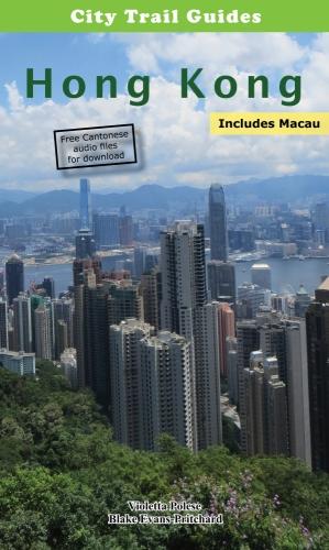 City Trail Guide to Hong Kong