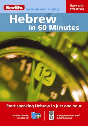 Berlitz Language: Hebrew in 60 Minutes