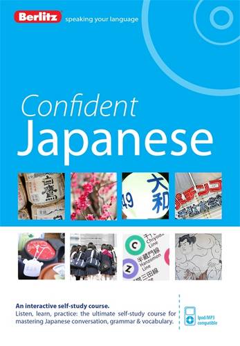 Berlitz Language: Confident Japanese