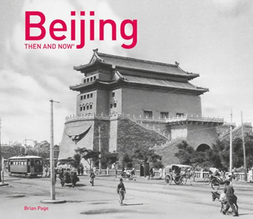 Beijing Then and Now (R)