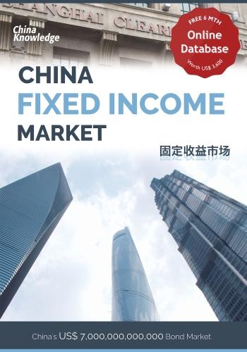 China Fixed Income Market: China Treasuries, China Corporate Bond Market, China Offshore RMB Bonds