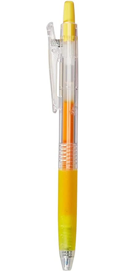 Pilot Juice 0.38mm Gel Ink Ballpoint Pen, Yellow (LJU-10UFF-Y)