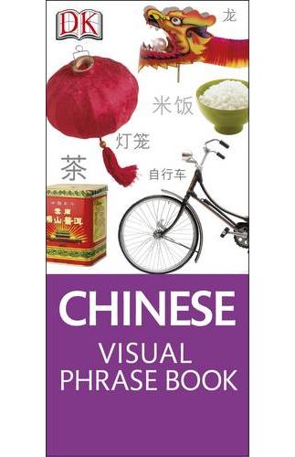 Chinese Visual Phrase