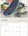 japanese-woodblocks-monthly-2024-wall-calendar