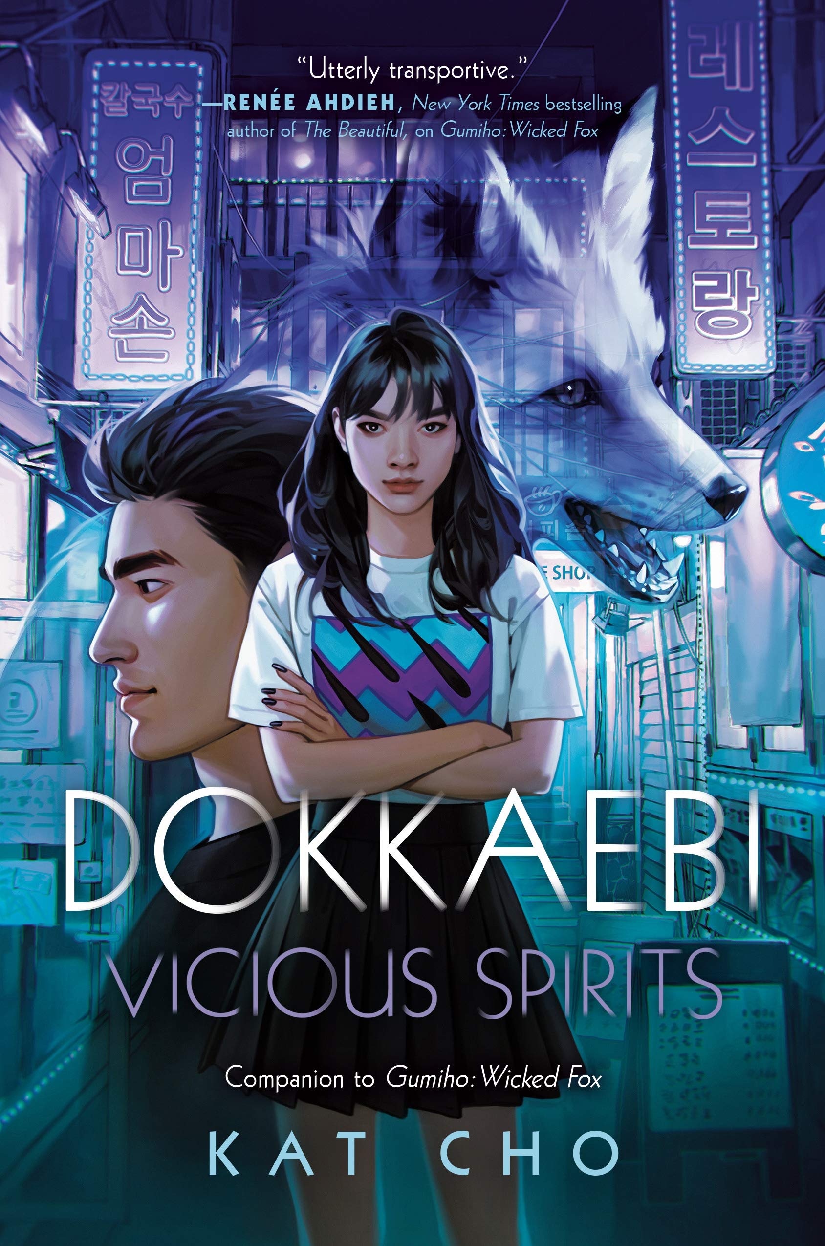 Signed Bookplate Edition - Dokkaebi: Vicious Spirits