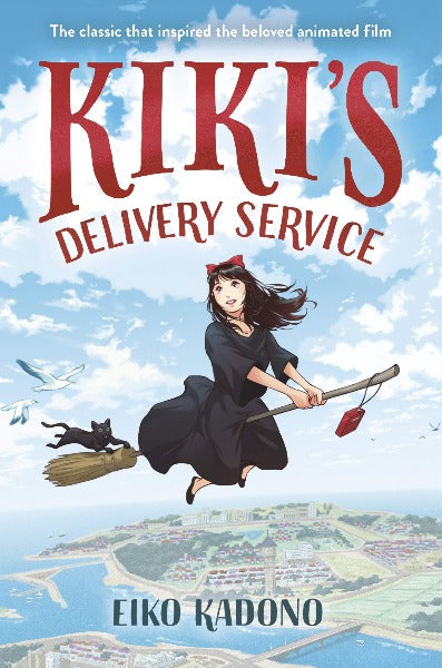 Kiki&#39;s Delivery Service by Eiko Kadono