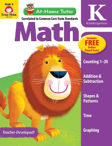 At Home Tutor Math, Grade K
