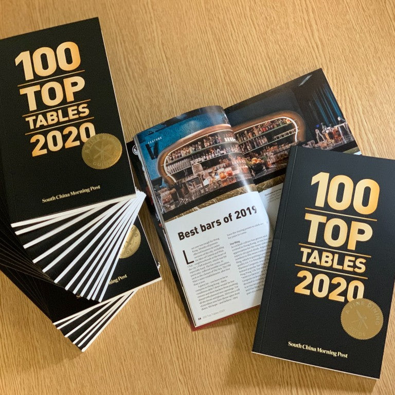 100 Top Tables 2020