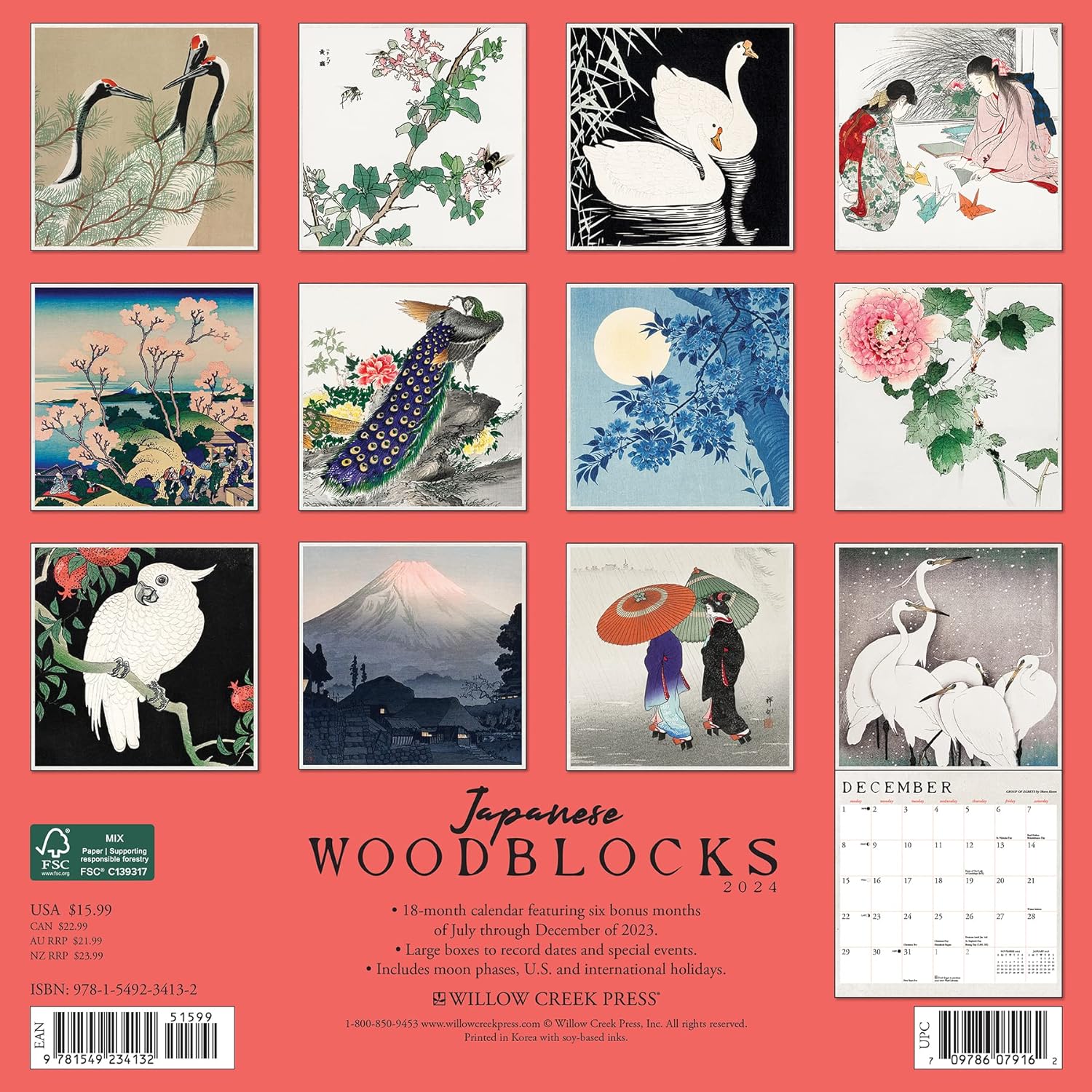 Japanese Woodblocks Monthly 2024 Wall Calendar Bookazine HK