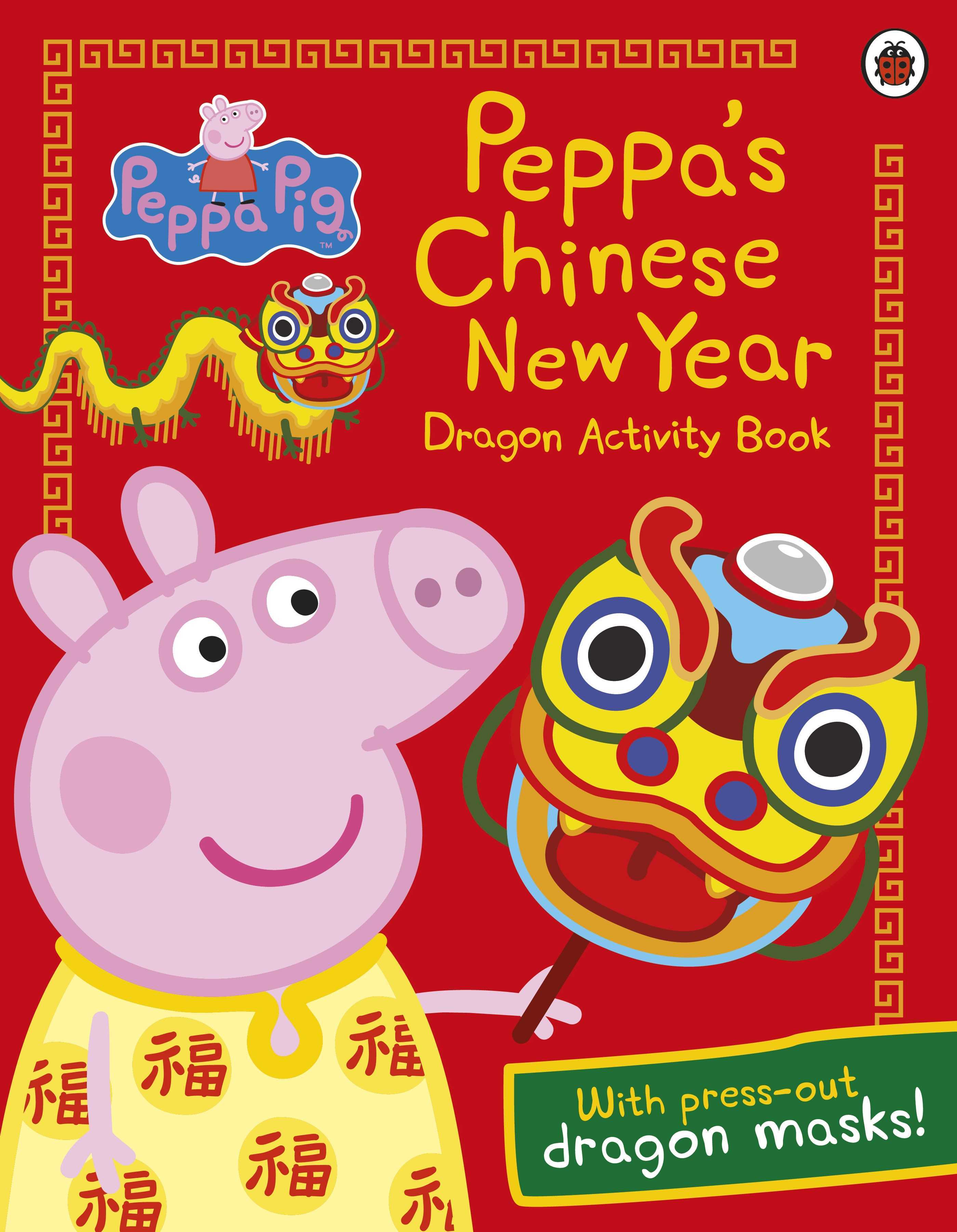 Peppa&#39;s Chinese New Year Dragon Activity