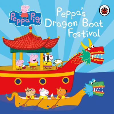 Peppa Pig: Peppa&#39;s Dragon Boat Festival