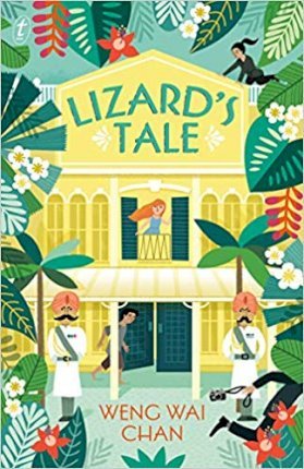 Lizard's Tale | Bookazine HK