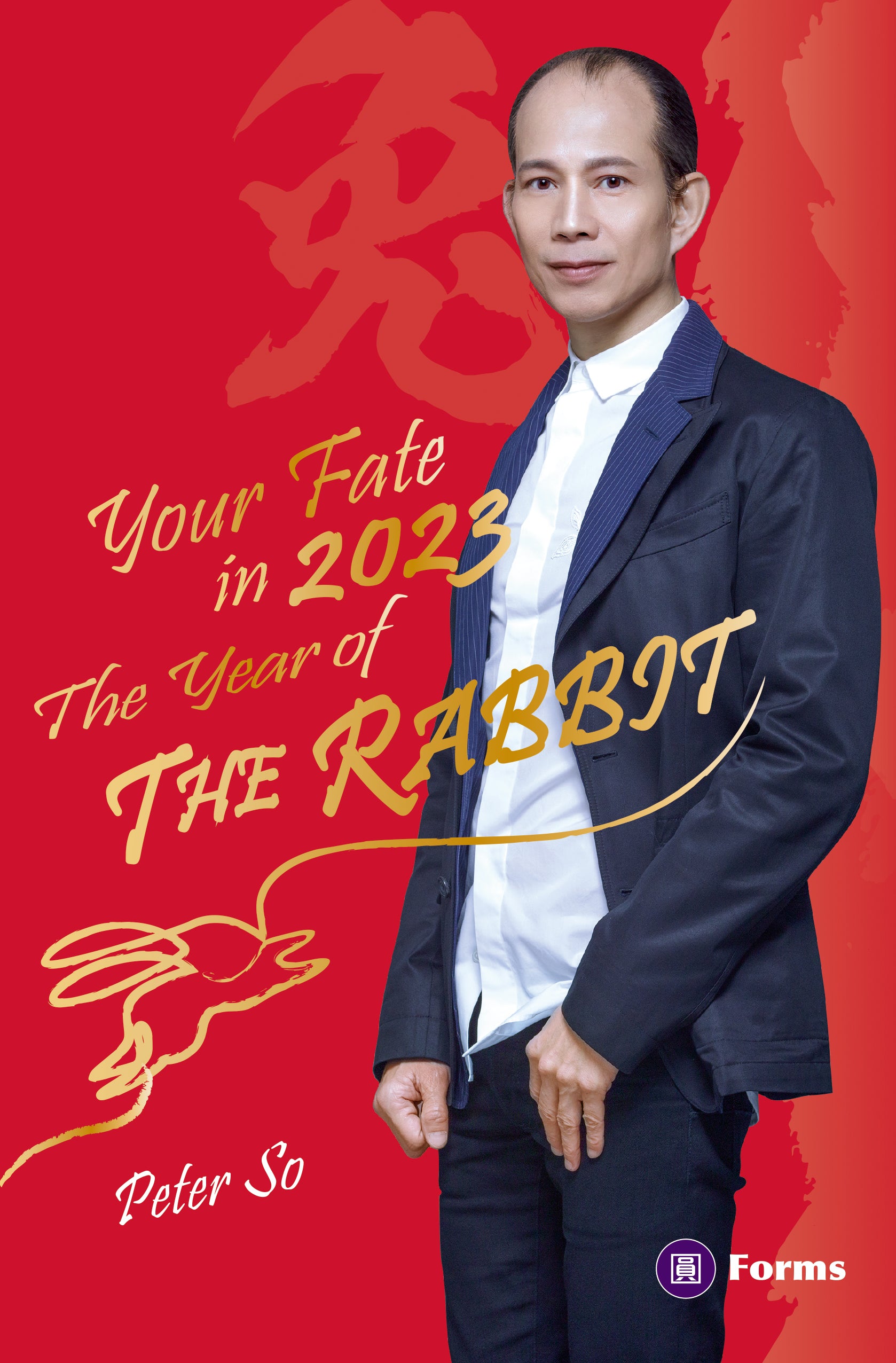 Your Fate in 2023 - The Year of the Rabbit (English Version)