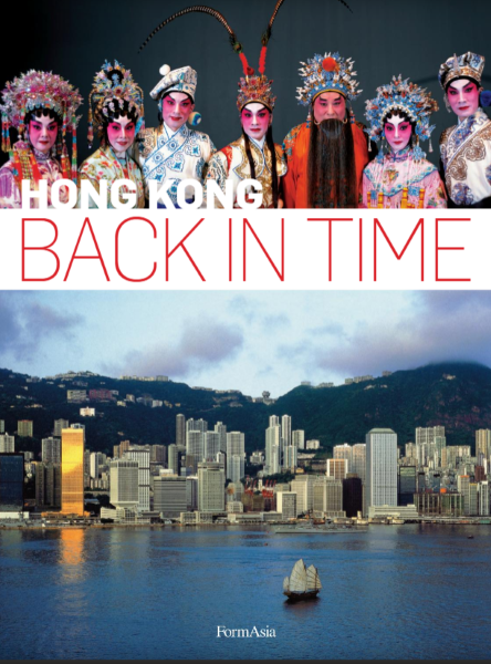 Hong Kong Back in Time
