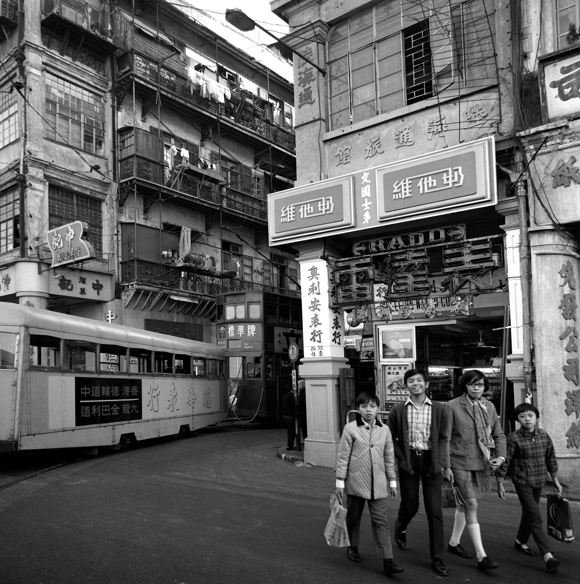 Life In Hong Kong In 1969 Part I Enhanced Edition