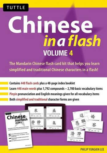 Chinese in a Flash: v. 4
