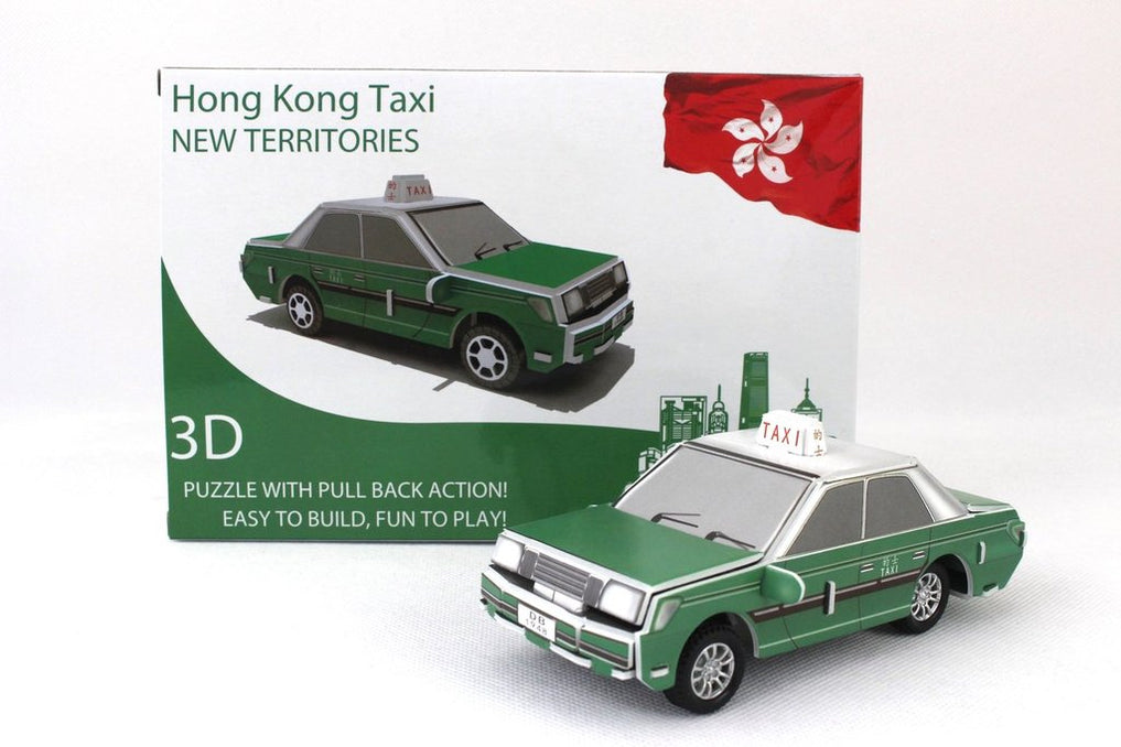 Bookazine_Green_Taxi