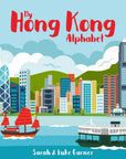 My Hong Kong Alphabet