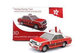 3D Puzzle Hk Taxi Hk Island & Kowloon | Bookazine HK