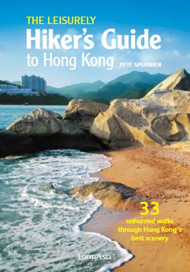 The Leisurely Hiker&#39;s Guide To Hong Kong