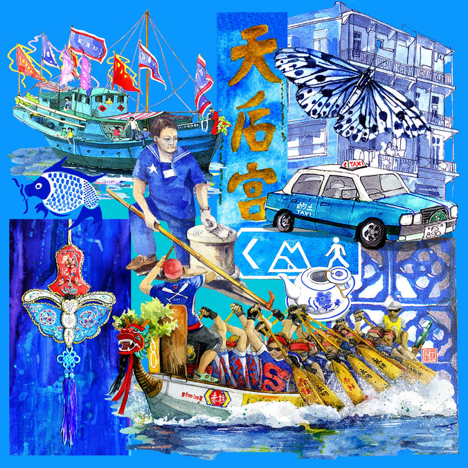 Blue Hong Kong Collage Greeting card (Lorette E. Roberts) - Bookazine HK