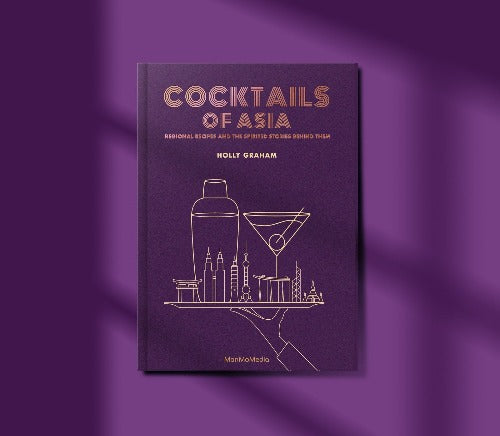 Cocktails of Asia - Bookazine