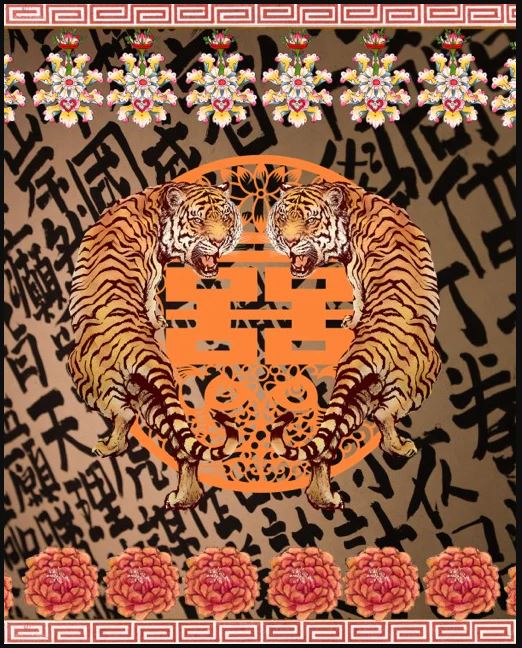 Double Happy Tigers 11X14 Print | Bookazine HK
