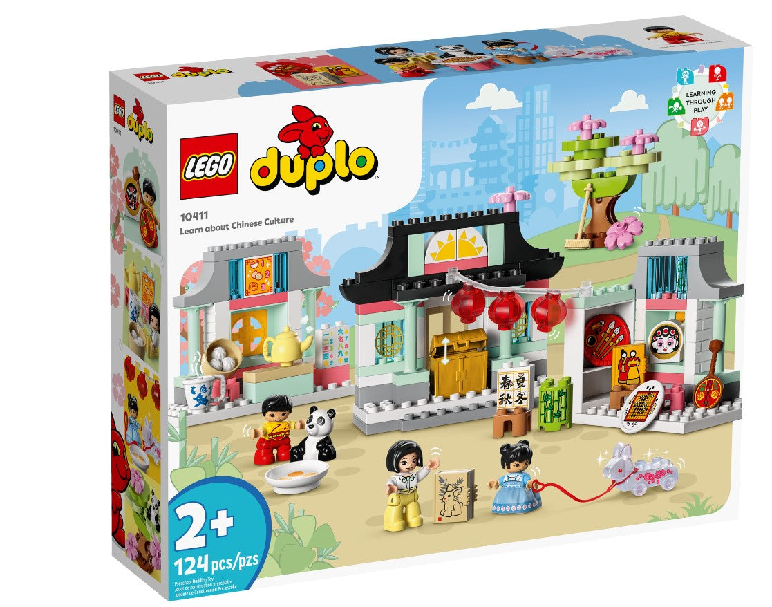 DUPLO: LEARN ABOUT CHINESE CULTURE - BOOKAZINE