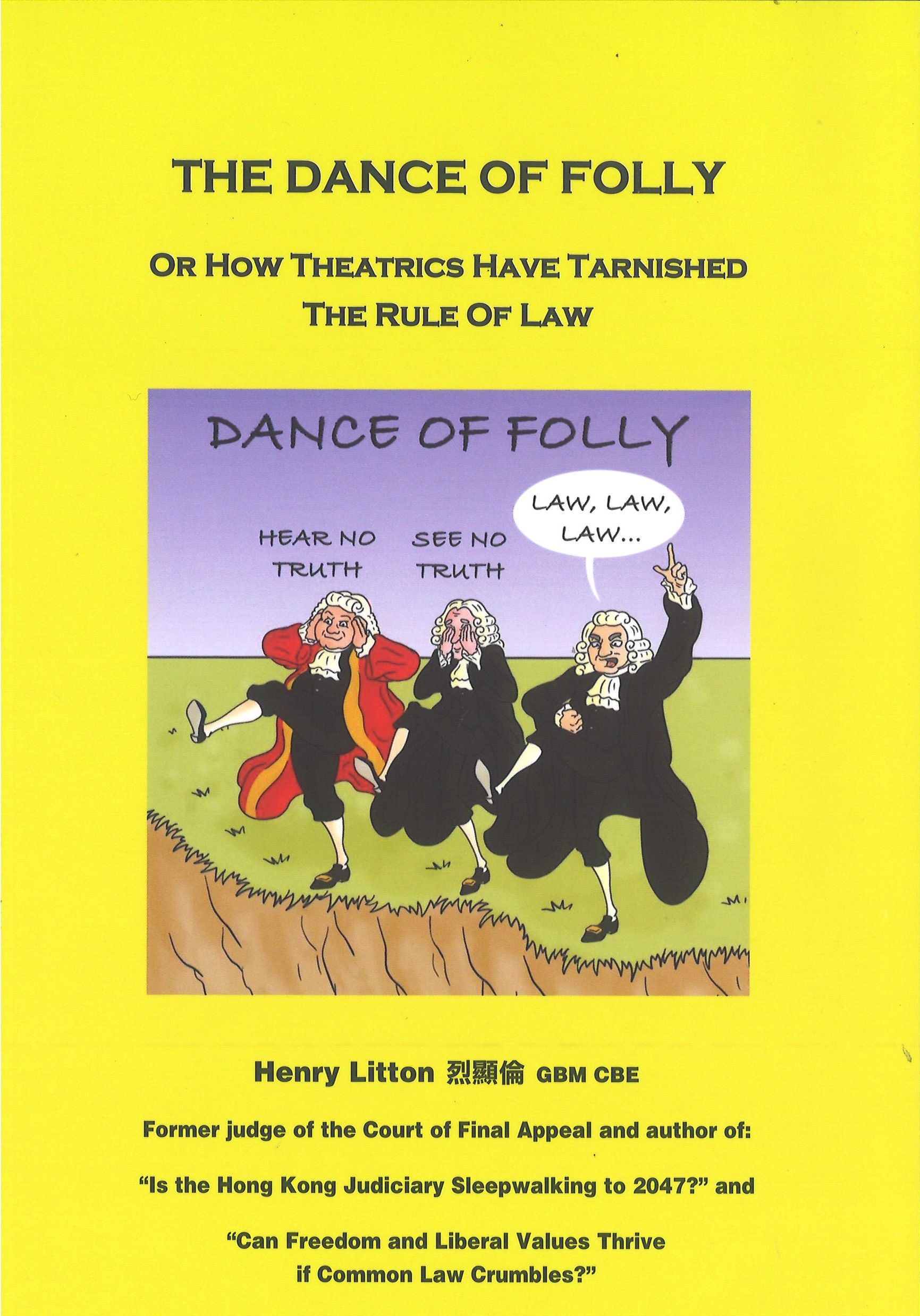 The Dance of Folly