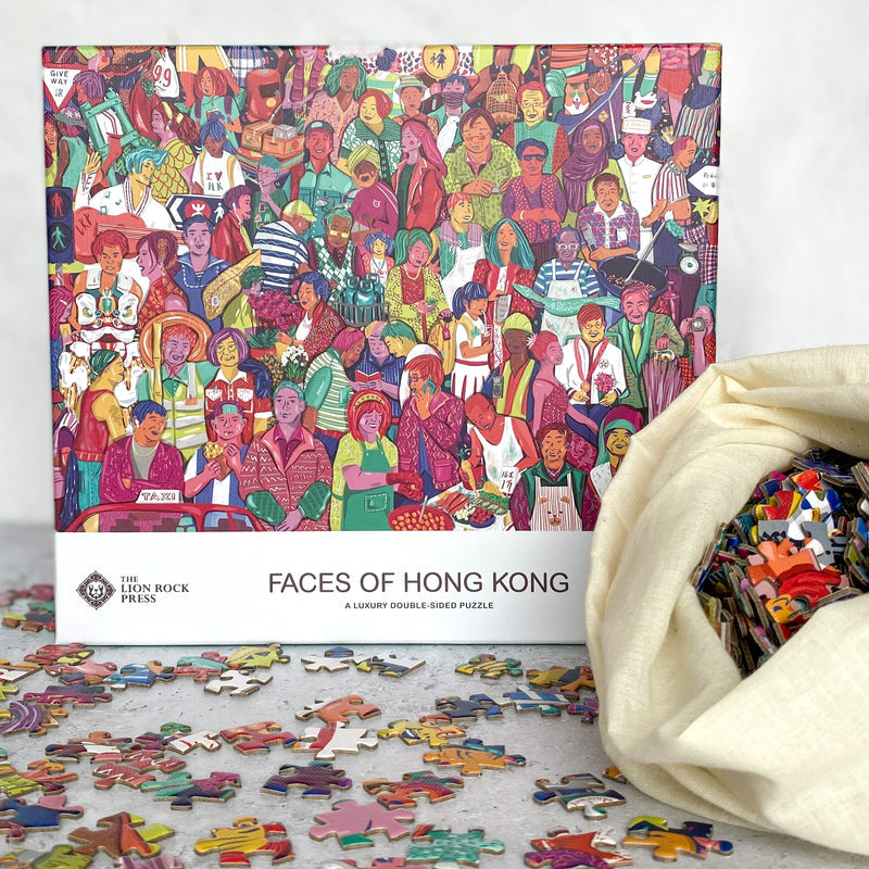 lionrockpress-Faces Of Hong Kong Puzzle 1000 Pcs-bookazinehk
