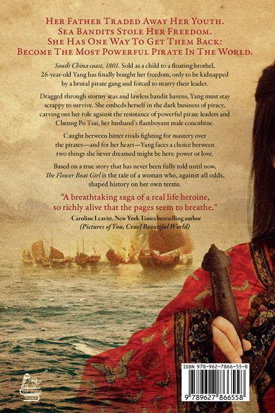 The Flower Boat Girl: A Novel Based on a True Story