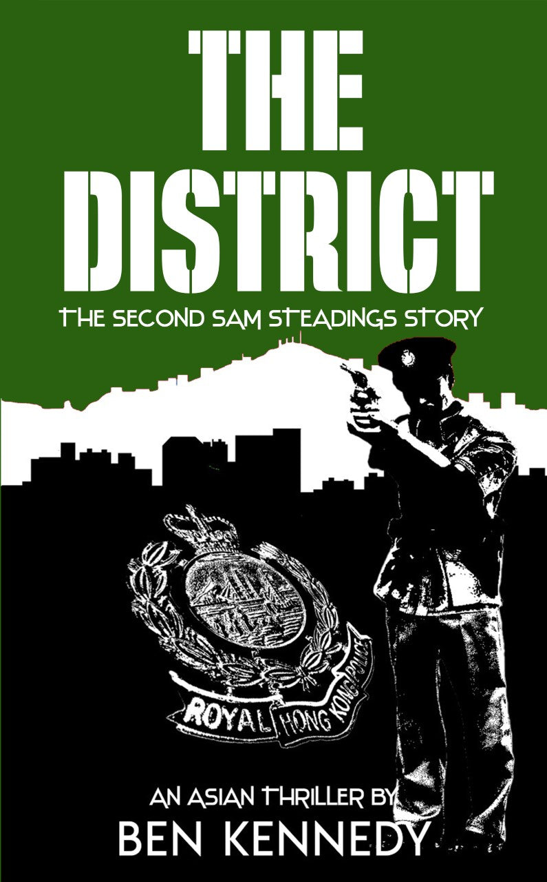  The District: An Asian Thriller | Bookazine HK