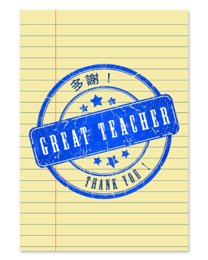 Hong Kong Teacher Cards | Bookazine HK