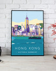 Hong Kong Victoria Harbour Star Ferry Print | Bookazine HK