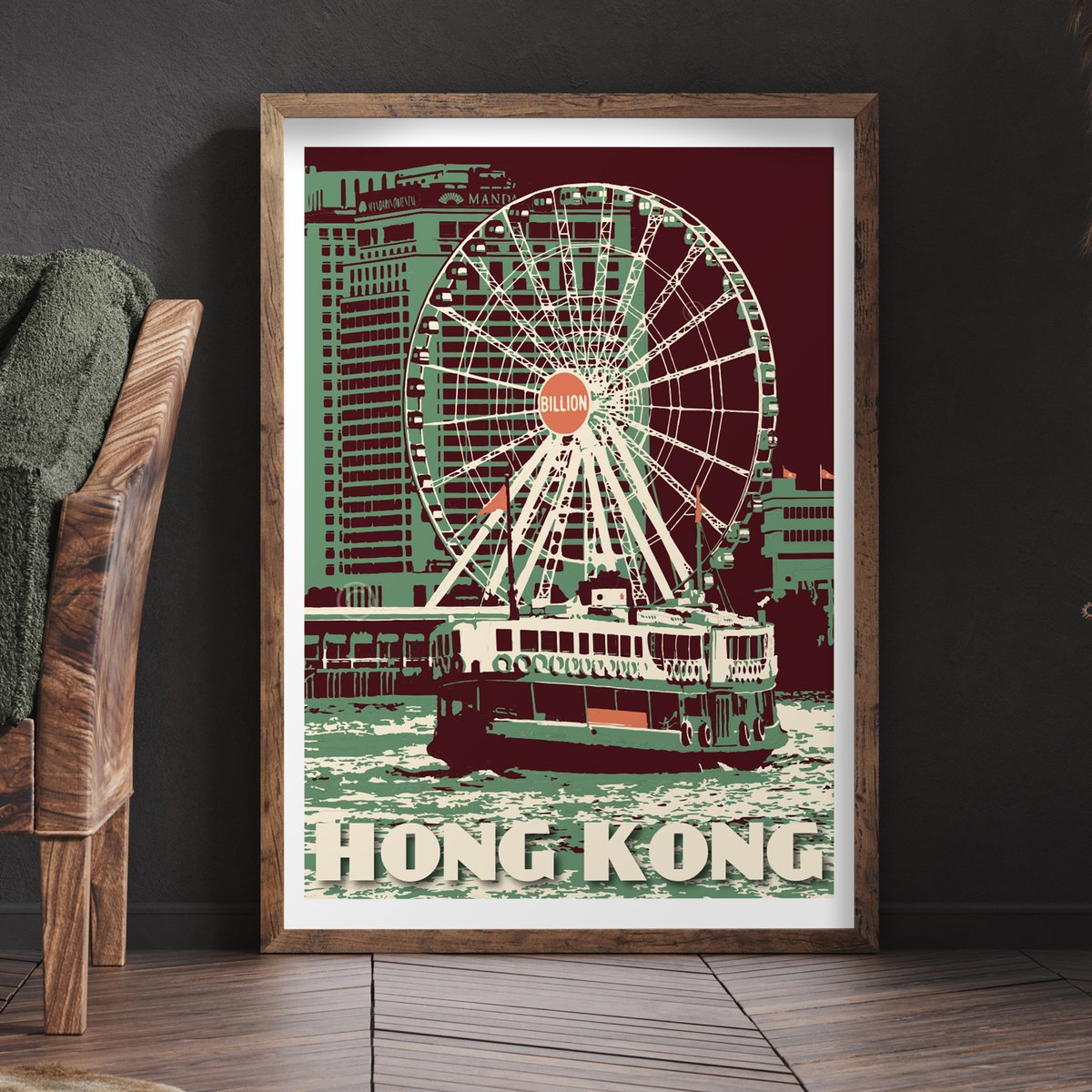 Hong Kong Star Ferry Green Fine Art Print | Bookazine HK