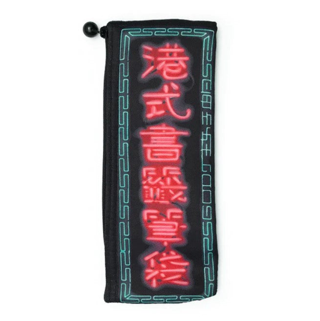 Hong Kong Style Pencil Case Bookmark | Bookazine HK