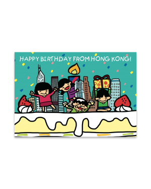 Skyline Cake Green Greeting Card | Bookazine HK