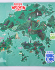 lionrockpress-Hiking Towel Green Map-bookazinehk