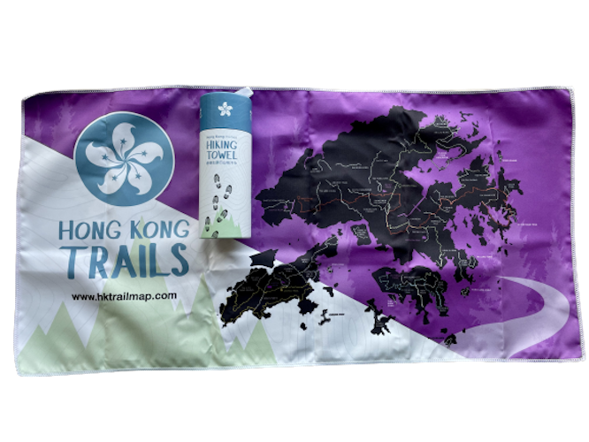 Hong Kong Trail Map Hiking Towel Purple