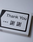 Hong Kong Boxed Note Cards | Bookazine HK