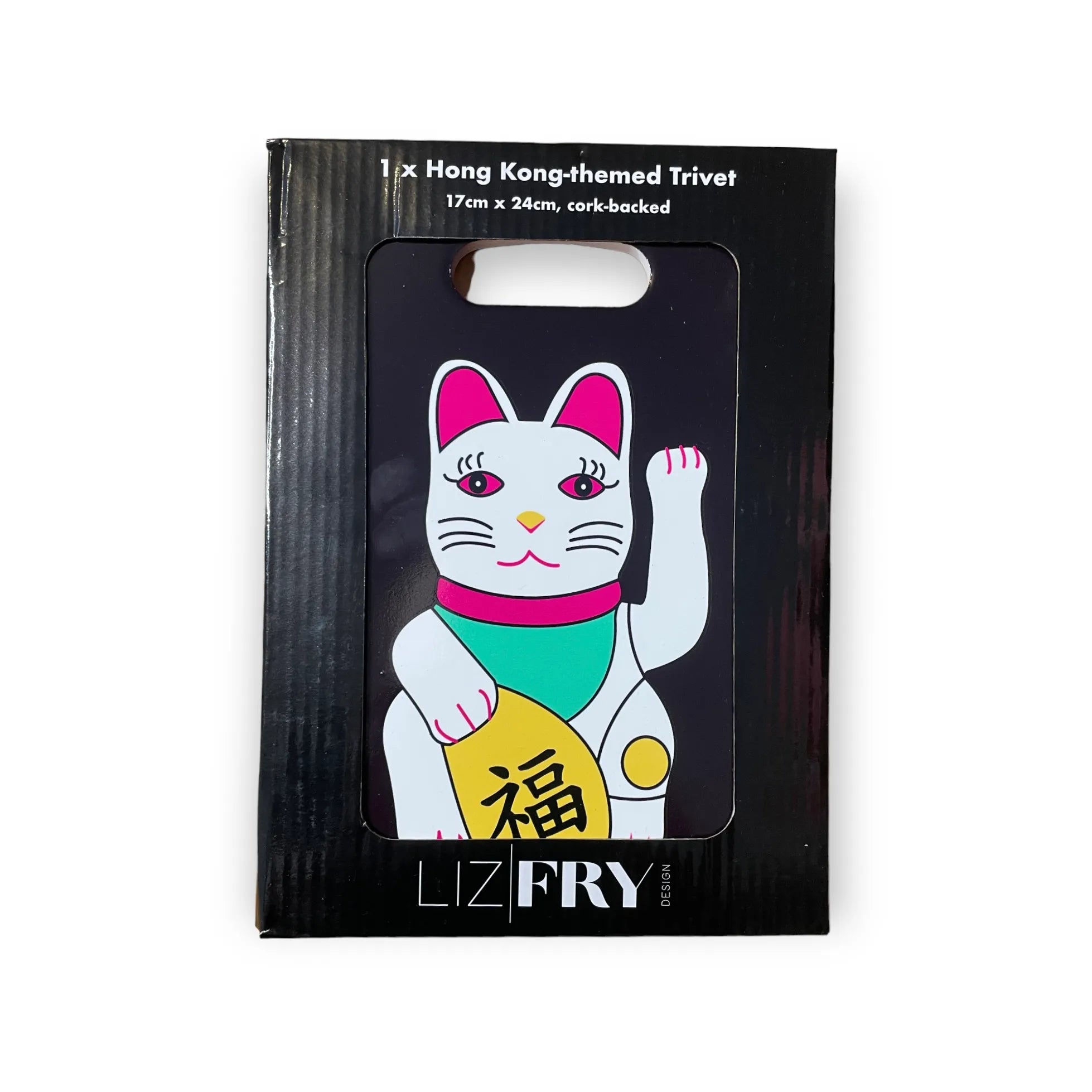 Lucky Cat Ceramic Trivet by Liz Fry Design | Bookazine HK