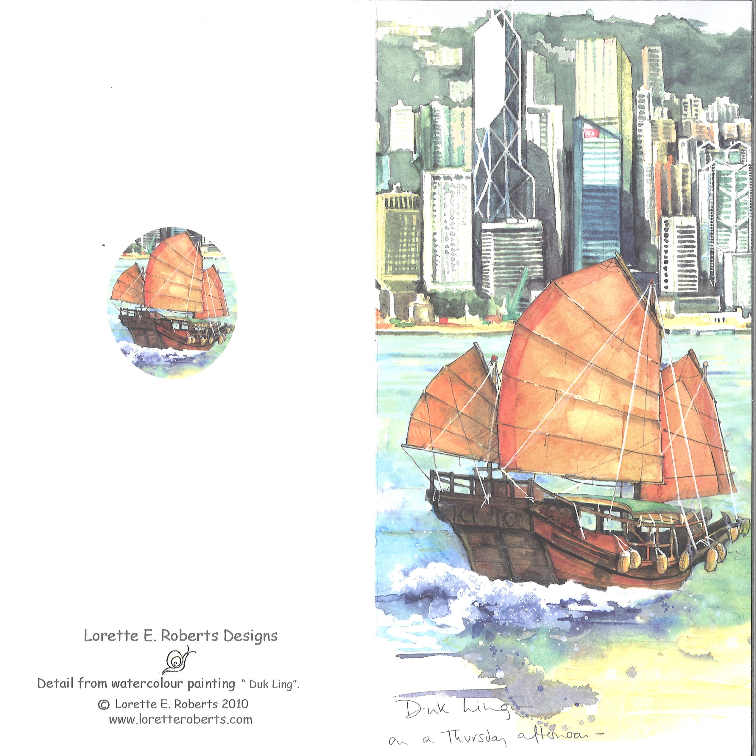 Duk Ling (Lorette E. Roberts) - Bookazine HK
