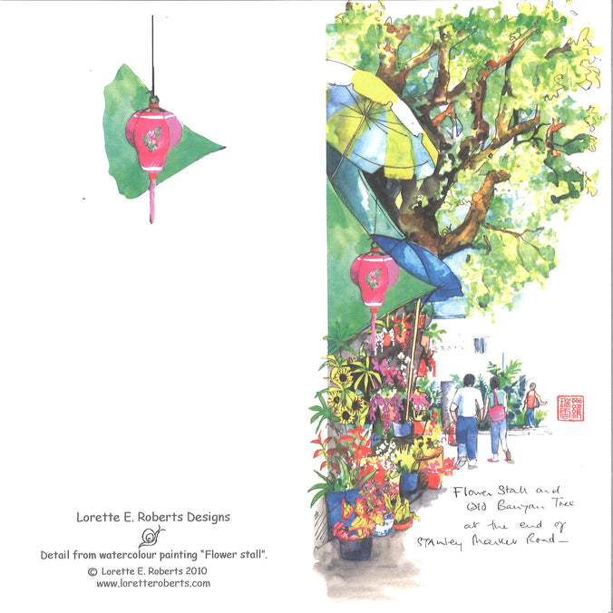 Flower Stall (Lorette E. Roberts) - Bookazine HK