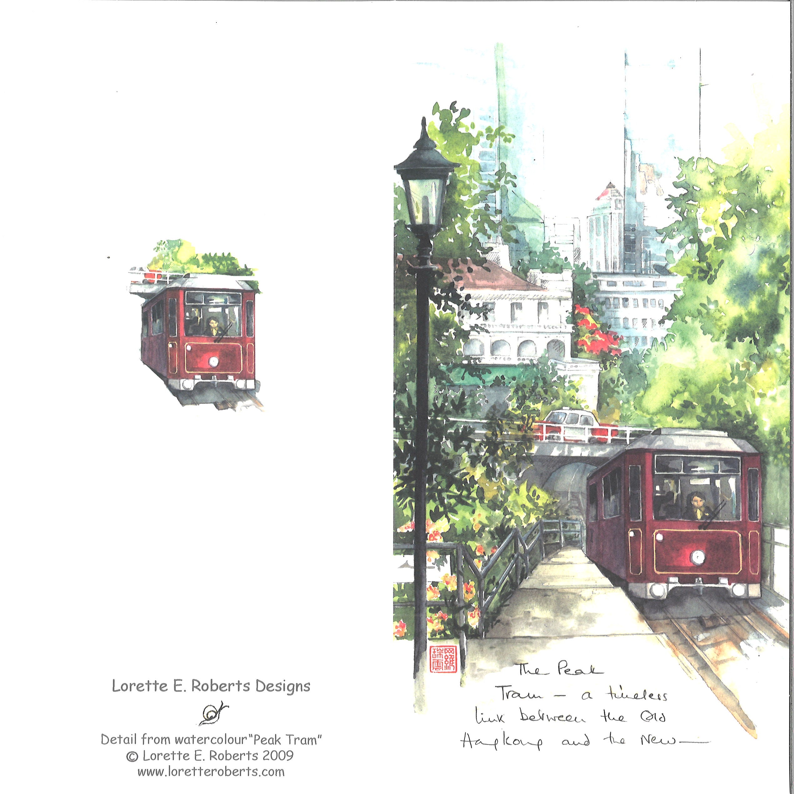 Peak Tram (Lorette E. Roberts) - Bookazine HK