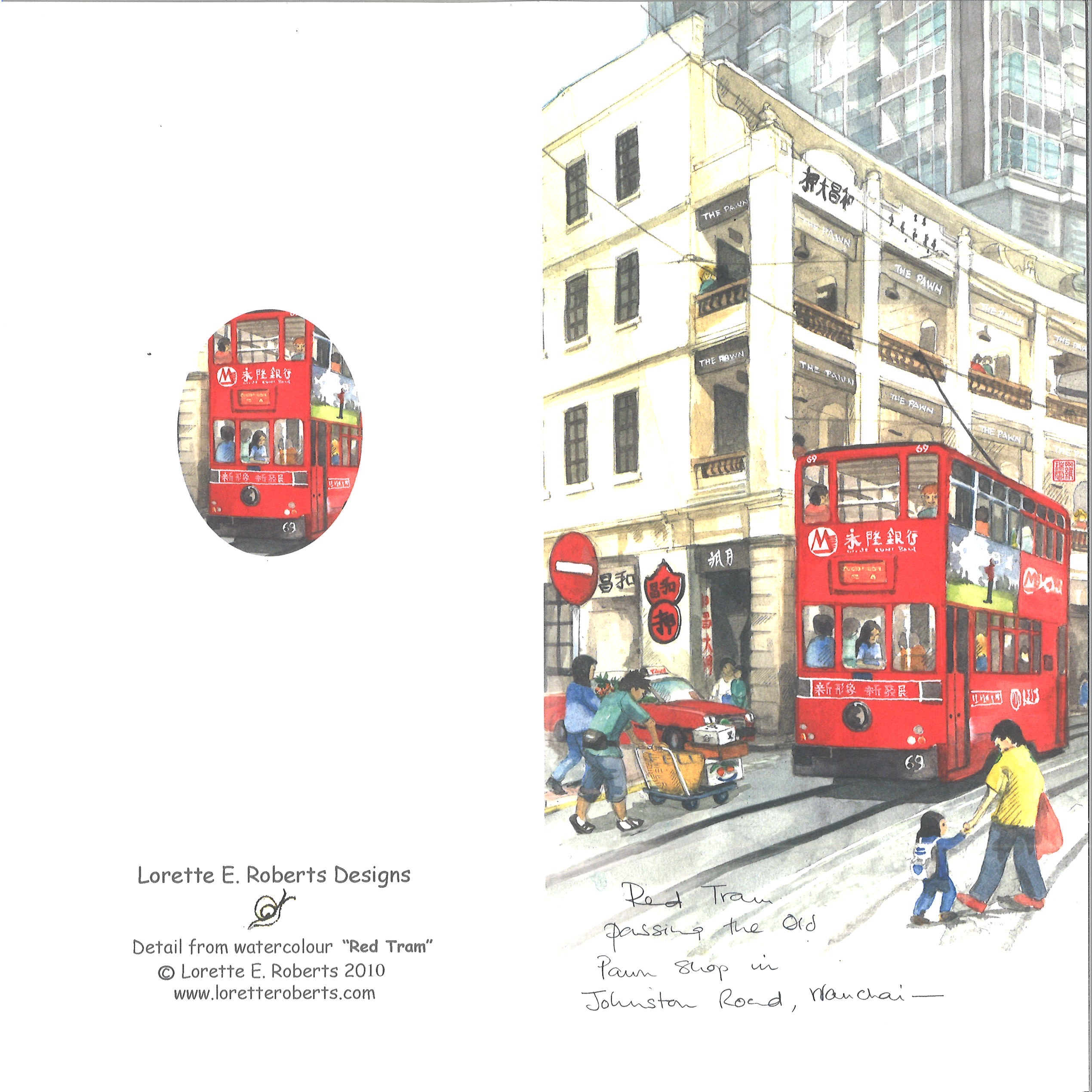 Red Tram (Lorette E. Roberts) - BookazineRed Tram (Lorette E. Roberts) | Bookazine HK