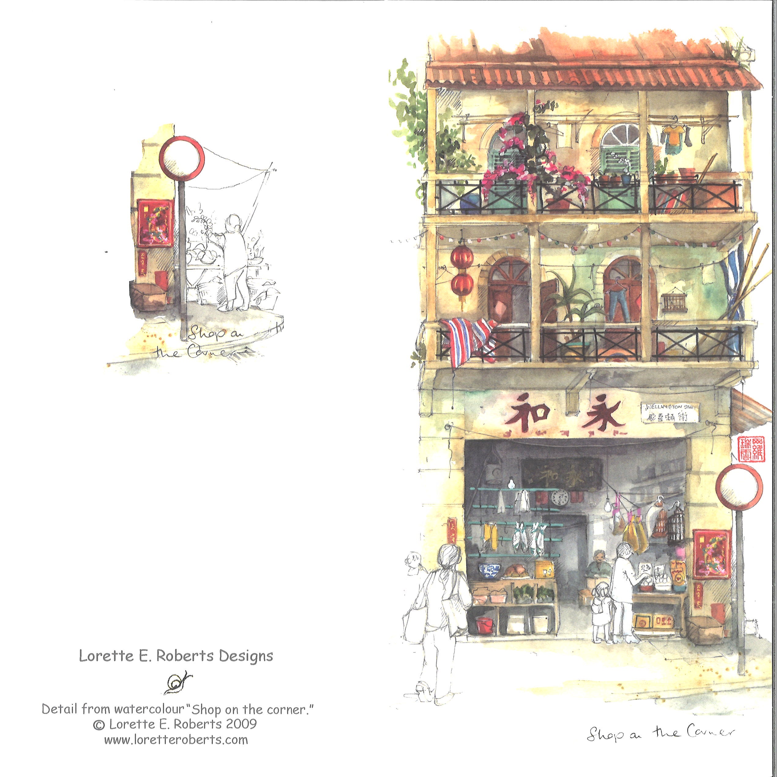 Shop on the Corner (Lorette E. Roberts) - Bookazine HK