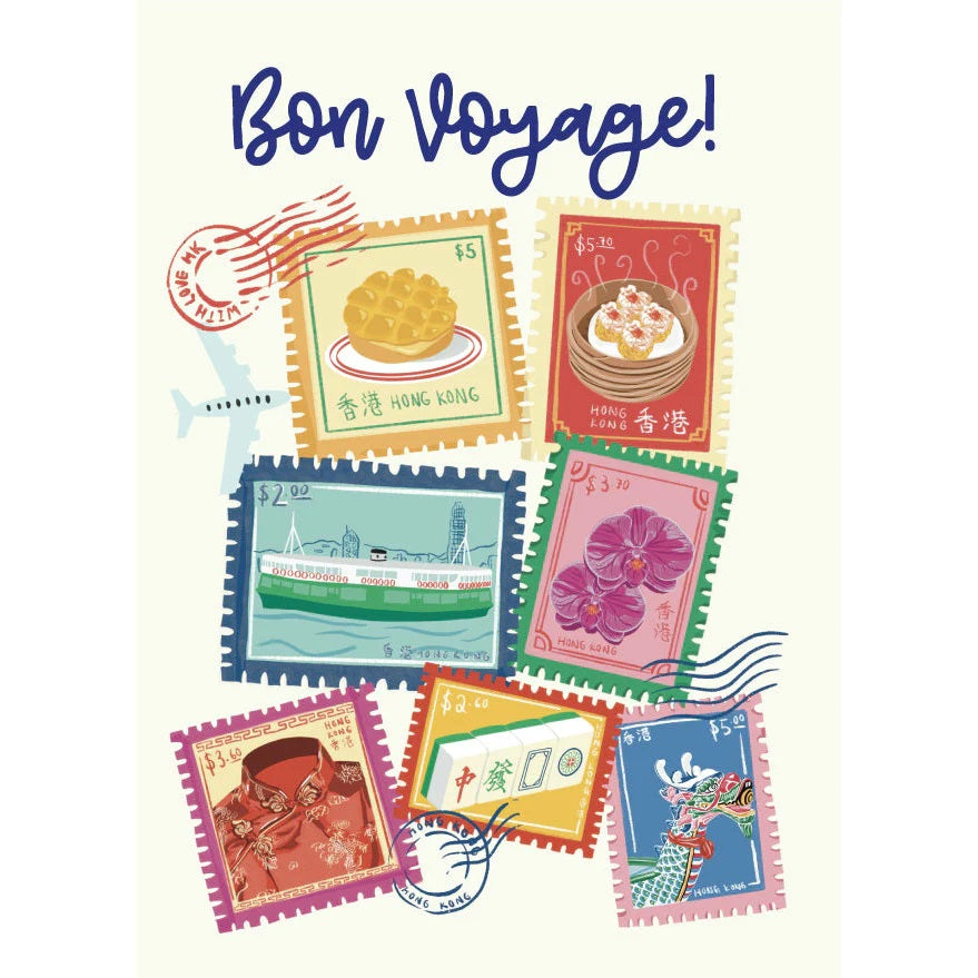 A4 Card: Bon Voyage Stamps - Bookazine HK