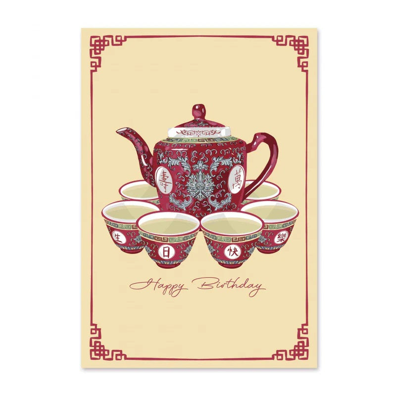 Teapot & Teacups Card| Bookazine HK
